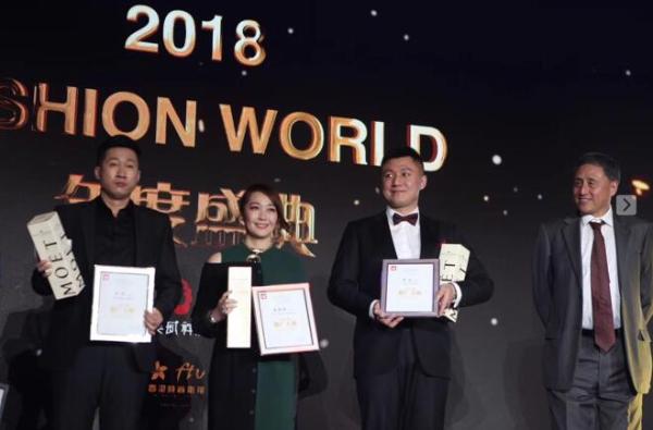 2018Fashion World时尚盛典星光璀璨 刘晓庆获“终身成就奖”