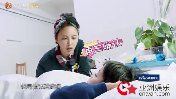 萌仔萌萌宅张歆艺花式哄孩子亲儿子肯尼暖萌逗趣