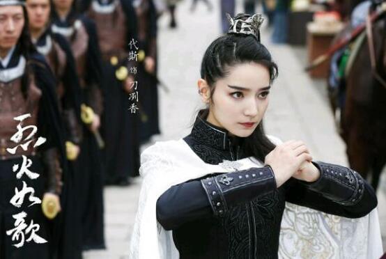 《烈火如歌》刀冽香扮演者代斯惊艳亮相佳人如斯