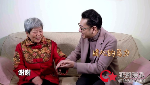 马力带领SNH48成员赴新加坡送饺子 《最爱故乡味》带观众领略中国民族乐器的魅力