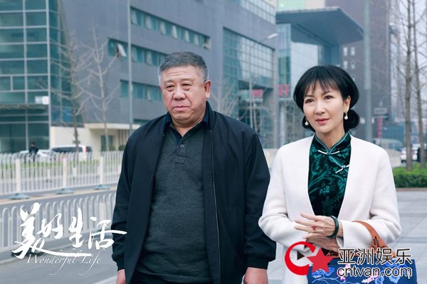 《美好生活》首曝预告 全明星阵容谱写“情感奏鸣曲”