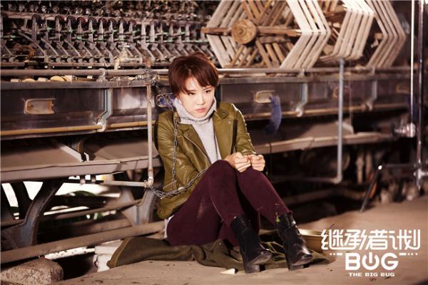 《继承者计划》 王彦霖背锅被埋命悬一线