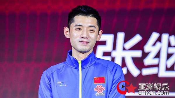 张继科以一敌百陈楚生家乡开唱 中国体育庙会开启“运动过年”新玩法