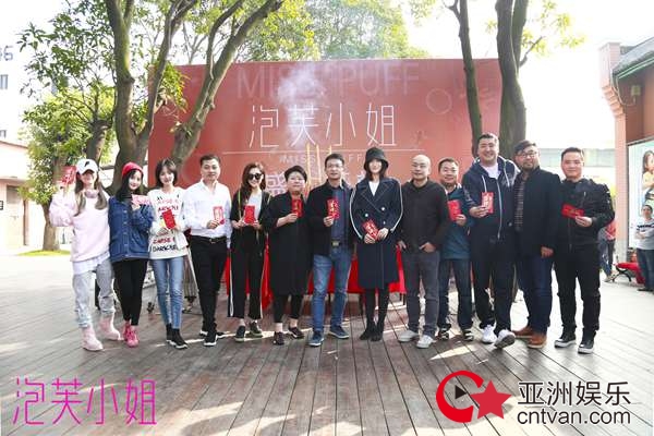 《泡芙小姐》精品IP持续升温 电影上映剧集开机横扫多屏