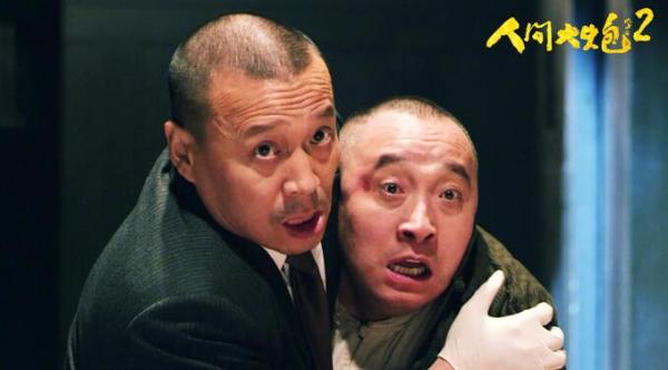 《人间大炮2》即将上线 天佑不顾形象“吃鸡“上瘾