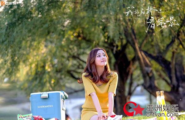 芒果TV《我站在桥上看风景》庞瀚辰成“变态”