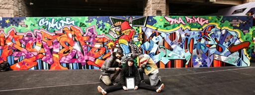  青年文化艺术盛典“江小白JOYBO街头文化艺术节”落幕