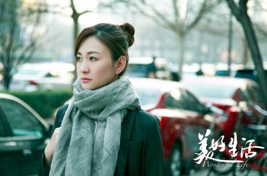 《美好生活》热度攀升 李小冉隐忍模式超扎心