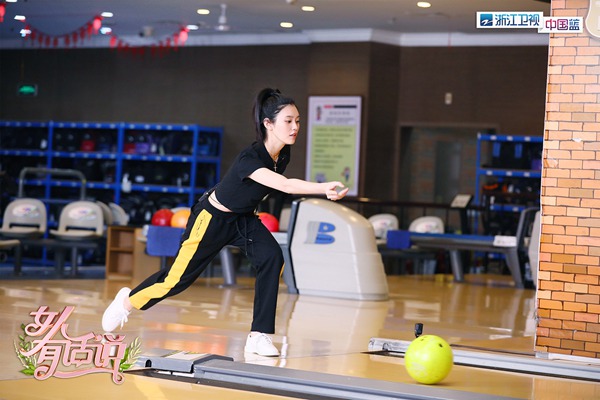 《女人有话说》韩雪首次回应三不原则 运动型神秘友人竟是游戏黑洞