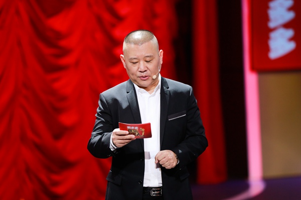 《欢乐喜剧人》“终极魔王”大潘、佳佳来战 张云雷重伤后涅槃