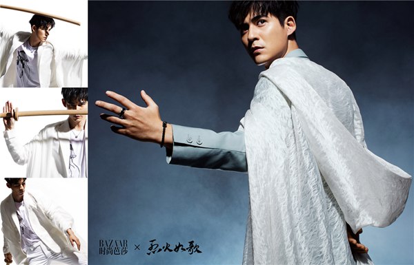 《烈火如歌》曝白色情人节时尚大片 周渝民张彬彬刘芮麟彰显荷尔蒙魅力