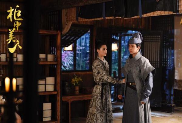 梁婧娴《柜中美人》结局玻璃渣含糖 颜值演技备受好评