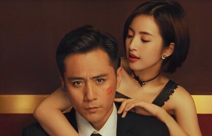 林依晨《老男孩》秒变阿拉蕾 我们的“袁湘琴”回来了