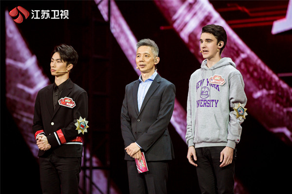 《最强大脑》首场国际赛中国战队告负 虽有遗憾但不要忘了为他们点赞