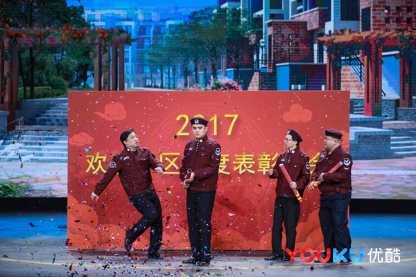 《欢乐喜剧人4》决赛在即 贾冰目标是总冠军