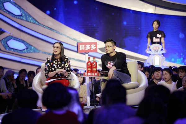 《非诚勿扰》单亲妈妈黄菲倒追男嘉宾 孟非姜振宇撮合、黄澜却意见不同