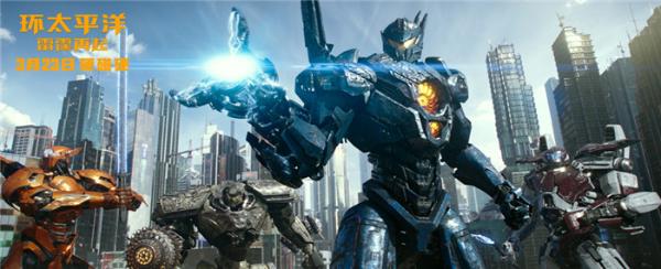 怪兽解锁逆天新技能 《环太平洋：雷霆再起》能否再次拯救世界？