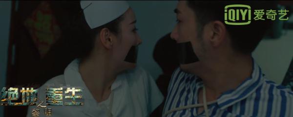 《绝地重生之黎明》定档3月11日 揭密精神病院惊人黑幕