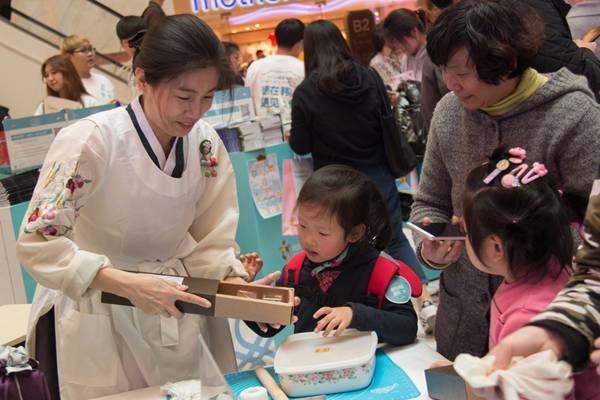 2018第一届上海韩国旅游文化节开幕，驻上海韩国文化院带上海市民体验正宗韩国味道！