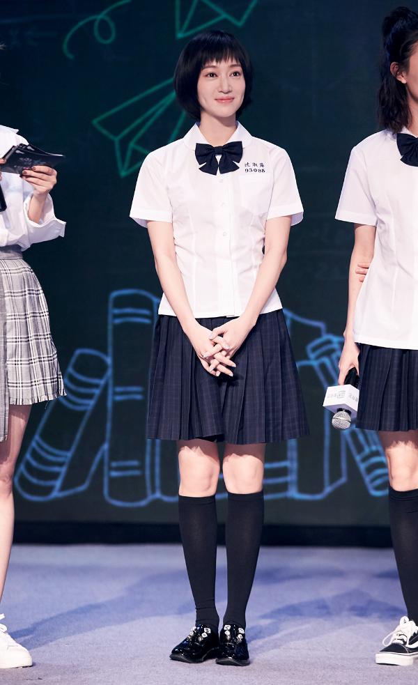 五月天蔡徐坤范丞丞打call《以你为名的青春》 陈昊明化身“沈怼怼”