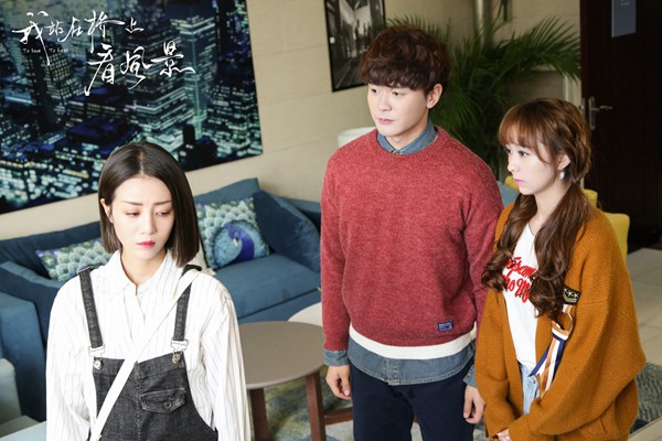 《我站在桥上看风景》姜潮李溪芮甜蜜升级 “治愈系爱情”引万千期待