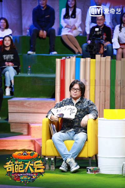 蒋方舟《奇葩大会》称28岁才第一次骂人 首次“开炮”对象竟是老师？