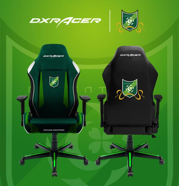 再下一城,迪瑞克斯座椅成为绿城足球官方赞助商