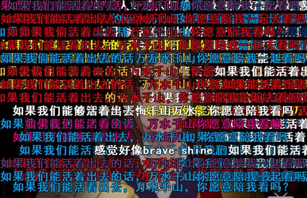 《狐妖小红娘》全网点击破30亿！这部恋爱番是如何成为“大众情人”的？