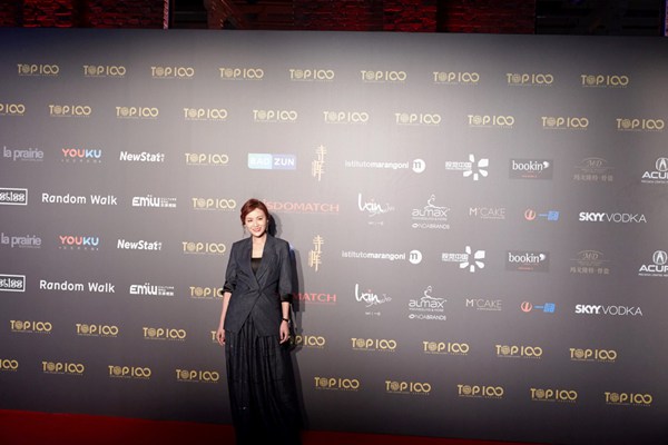 TOP100外滩时尚盛典闪耀上海