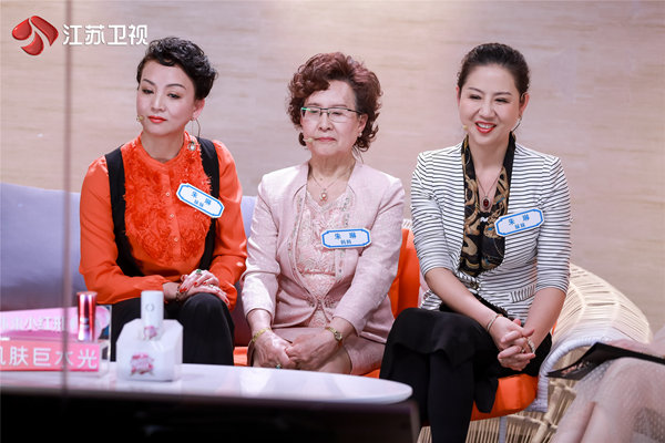 联手《非诚勿扰》再掀相亲潮 《新相亲时代》:还父母参与其中的权利