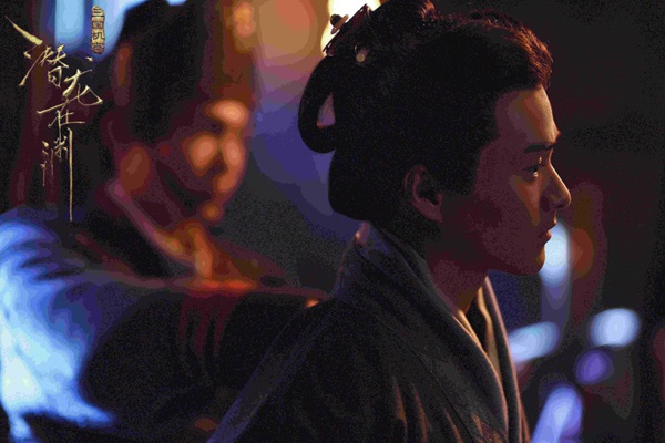 权谋大戏《三国机密》开播，王艺霖化身“首席小忠犬”