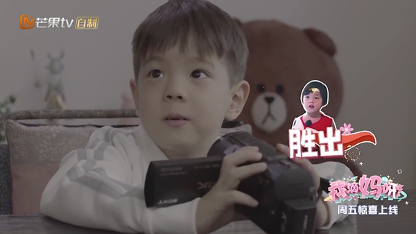 嗯哼拍节目心里 一直挂念小泡芙，霍思燕“吃醋”