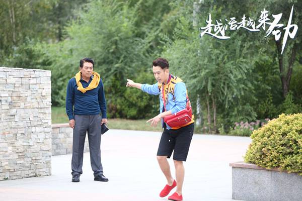 于洋《越活越来劲》持续热播 贱萌形象演技获好评