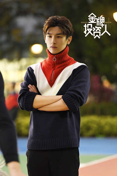 杨旭文《金牌投资人》定档4.3 “商业新精英”再现商海沉浮