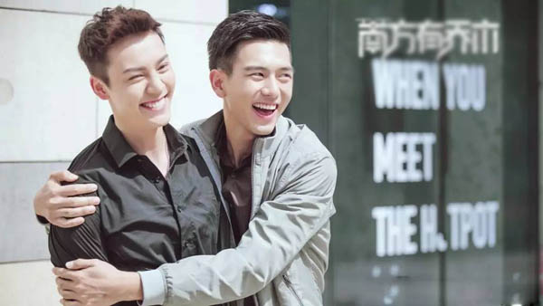 电视剧《南方有乔木》常剑雄扮演者李现 荷尔蒙爆棚的“制服诱惑”