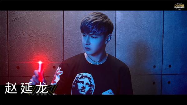 D七少年团发布出道MV《Red Alert》 国际化团队打造诚意作品