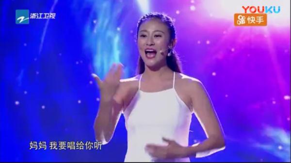 快手携手中国梦想秀 助力“聋哑姑娘”180天学会一首歌唱给母亲