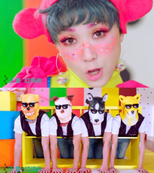 天后王蓉《红烧肉》MV预告上线 一本正经缔造神曲神话