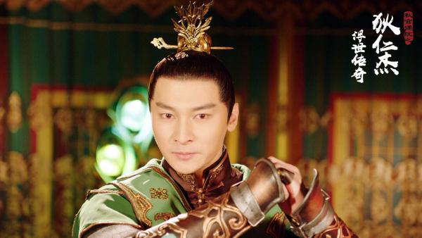 《秋官课院之狄仁杰浮世传奇》曝剧照 贺刚演绎“江湖侠士”柳天然