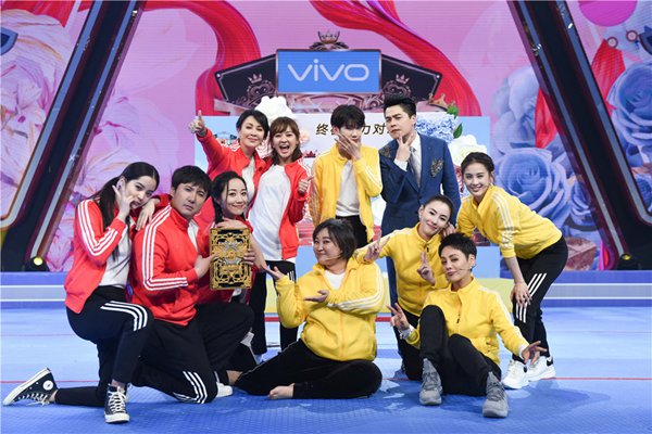 “回旋踢”“翻跟头”？《王牌3》王源“大招”不断引惊呼 刘嘉玲惨遭现场“搜包”惊现