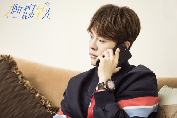 《那抹属于我的星光》发布“打call版”剧照，网友调侃：太写实