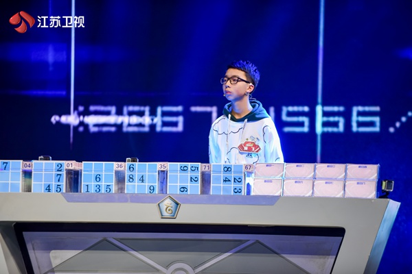 《最强大脑之燃烧吧大脑》团队挑战赛终于来了