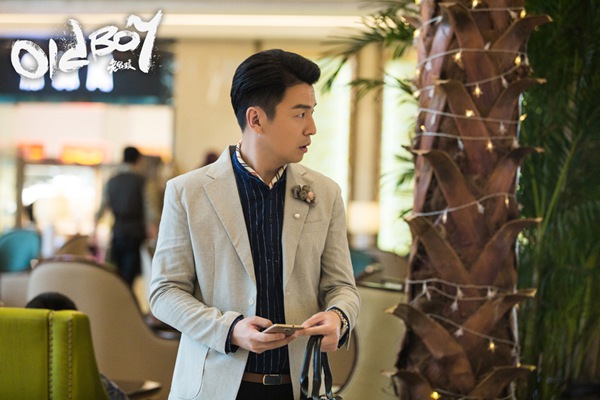 《老男孩》曝父子花絮 爱与成长带来生活启示