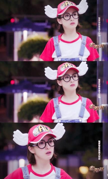 林依晨《老男孩》秒变阿拉蕾 我们的“袁湘琴”回来了