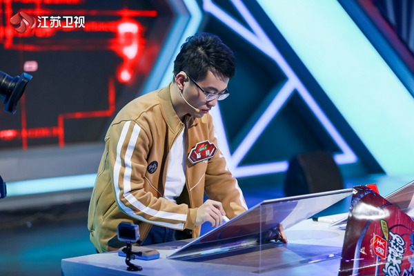 《最强大脑之燃烧吧大脑》团队挑战赛终于来了