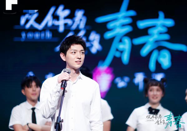 《以你为名的青春》再演犬系学长 温柔深情迷倒女主