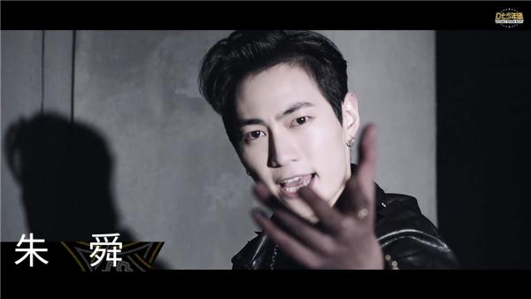 D七少年团发布出道MV《Red Alert》 国际化团队打造诚意作品