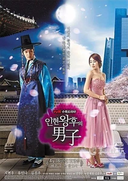 豆瓣评分8.6，万年女配熬成唯一女主！