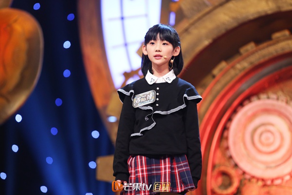 撒贝宁自称“中华小曲库”《放学别走》天才诗人吐槽口水歌词