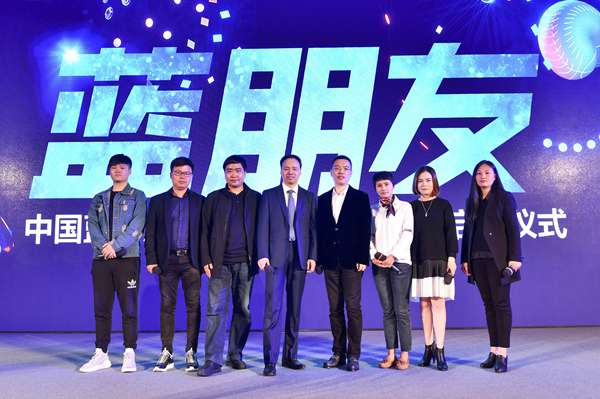 中国蓝全面开启“大片时代” 综艺“慧制蓝心”,大剧“扶摇直上”